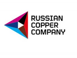 Russian copper company